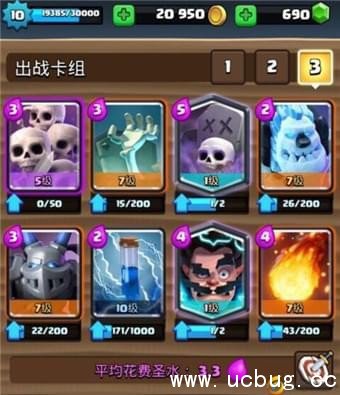 闪法蹦迪消耗流