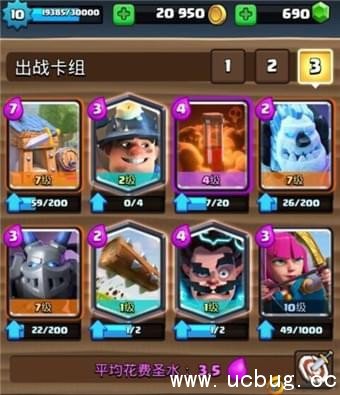 房子毒矿自闭流