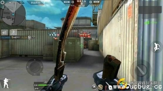 穿越火线手游大头大乱斗怎么玩