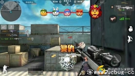 穿越火线手游大头大乱斗怎么玩