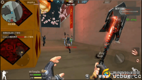 穿越火线手游擎天觉醒怎么样