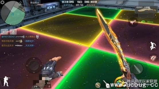 穿越火线手游破碎玻璃大乱斗怎么玩