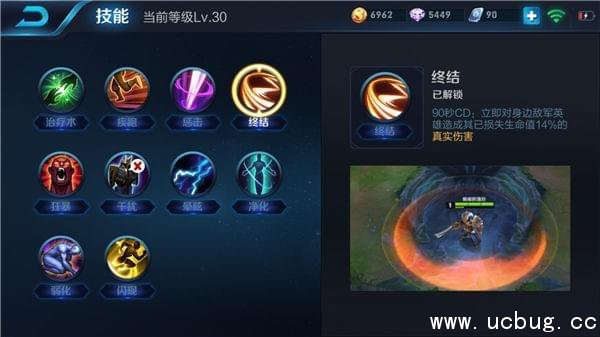 王者荣耀夏侯惇半肉装怎么出