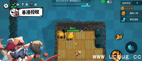 《野蛮人大作战》天黑吃鸡是什么