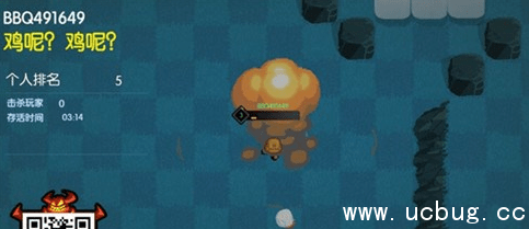 《野蛮人大作战》天黑吃鸡是什么