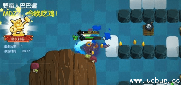 《野蛮人大作战》天黑吃鸡怎么玩