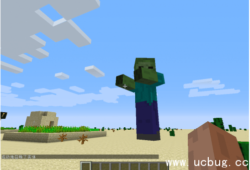 我的世界手机版怎么召唤巨型僵尸