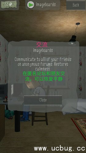 死宅的一生怎么玩