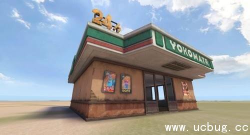 荒野行动曝光全新建筑