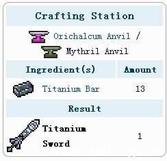 泰拉瑞亚钛金破刃剑