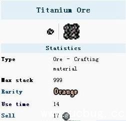 泰拉瑞亚钛金破刃剑