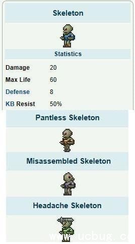 泰拉瑞亚白骨之剑