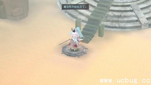 魔女之泉3古代利亚特酋长怎么打