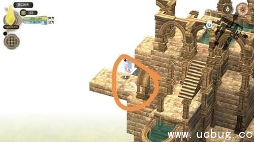 魔女之泉3最高魔法任务详解