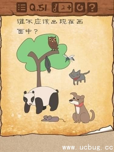 最囧游戏3第五十一关怎么过