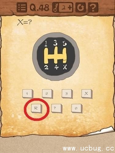 最囧游戏3第四十八关怎么过