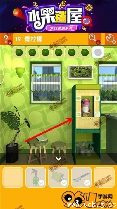 密室逃脱水果迷屋第十九关怎么过