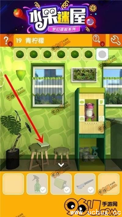 密室逃脱水果迷屋