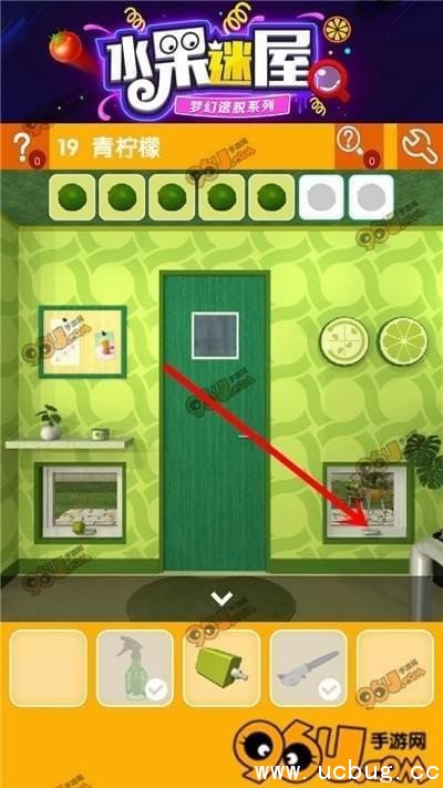 密室逃脱水果迷屋第十九关怎么过