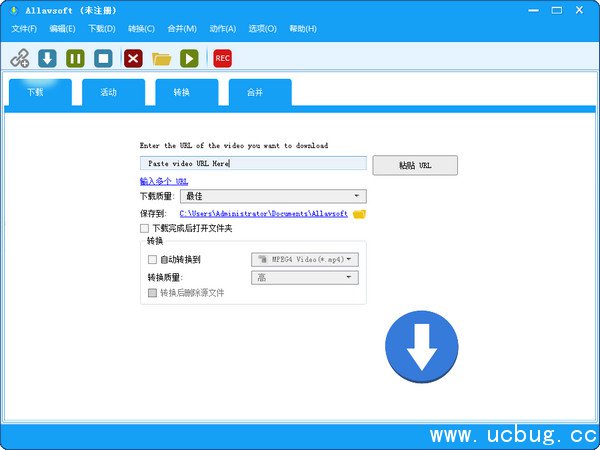 Allavsoft精简版