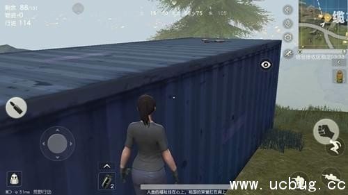 荒野行动集装箱怎么上