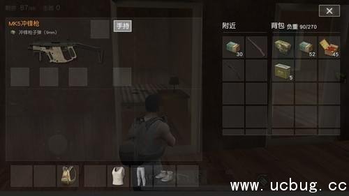 荒野行动MK5冲锋枪解析