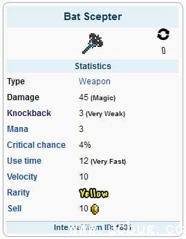 泰拉瑞亚蝙蝠法杖