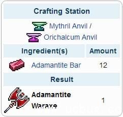 泰拉瑞亚精金战斧