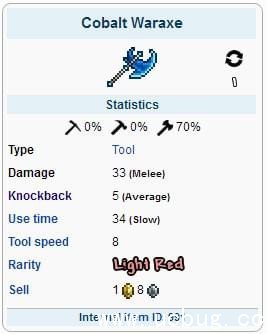 泰拉瑞亚钴蓝战斧