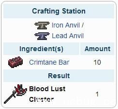 泰拉瑞亚嗜血战斧