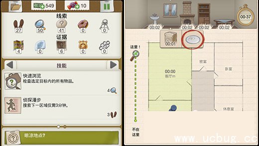 又一个案子解决了肉派迷踪案件