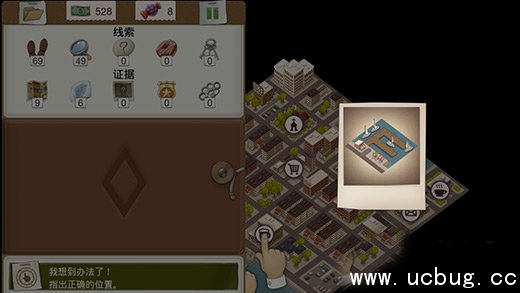 又一个案子解决了得奖猫咪案件