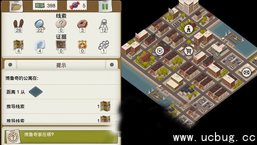 又一个案子解决了愤怒姑妈案件