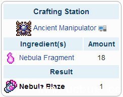 泰拉瑞亚星云之焰