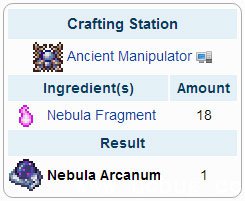 泰拉瑞亚星云奥秘