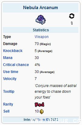 泰拉瑞亚星云奥秘