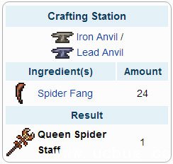 泰拉瑞亚蜘蛛女皇法杖