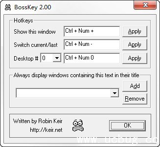 BossKey精简版