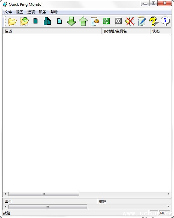 Quick Ping Monitor