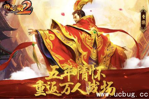 啪啪三国2怎么刷血玉