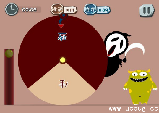 100种蠢蠢的死法