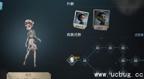 第五人格医生天赋怎么加点