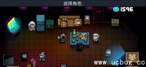 元气骑士怎么换宠物