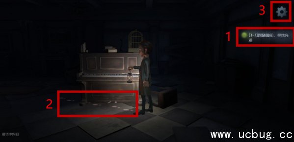 第5人格小白都能看懂的攻略介绍