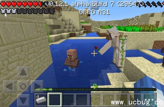 我的世界手机版和平指令怎么用 我的世界和平指令使用方法 我的世界手机版和平指令怎么用 我的世界和平指令使用方法