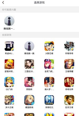 蜂窝云挂机划算吗 游戏蜂窝云挂机怎么用 蜂窝云挂机划算吗 游戏蜂窝云挂机怎么用