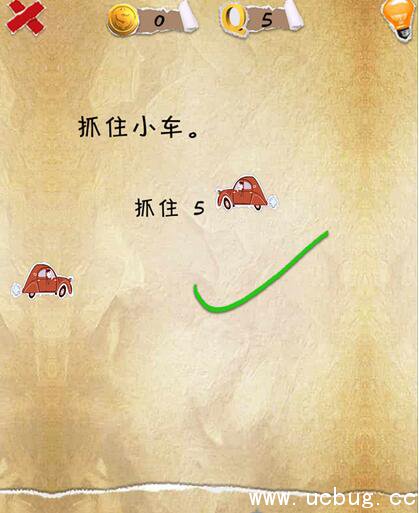 史上第一内涵游戏