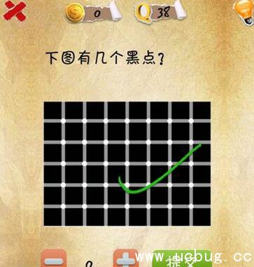 史上第一内涵游戏