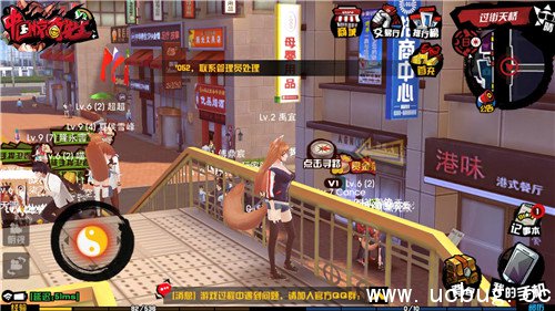 中国惊奇先生手游利刃怎么加点?