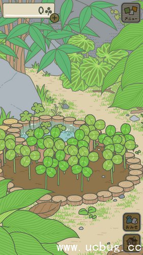 旅行青蛙时间怎么调